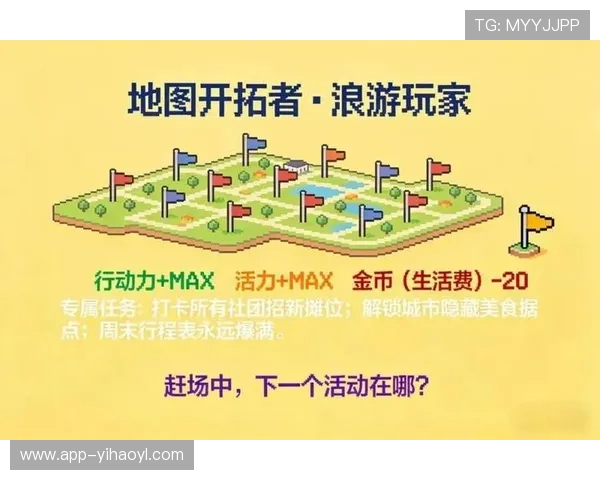 壹号娱乐官方网站带你畅享最新游戏体验,尽情探索壹号游戏人生的无限精彩 壹号娱乐官方网站带你畅享最新游戏体验,尽情探索壹号游戏人生的无限精彩