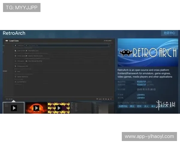 壹号娱乐模拟器让玩家轻松掌握多样娱乐玩法技巧