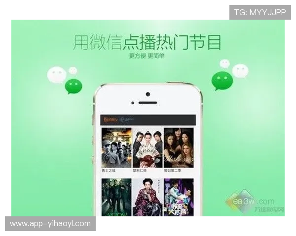 GPD设备支持壹号游戏多平台同步运行实现跨界游戏体验