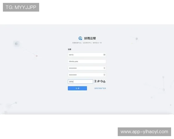 南宫壹号app下载:用户评价与使用体验全面分析 南宫壹号app下载:用户评价与使用体验全面分析