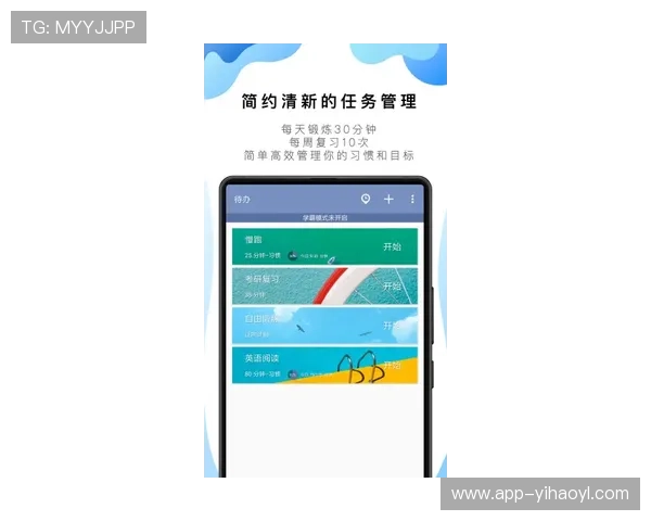 南宫壹号娱乐app常见问题与解决方案，帮助用户轻松应对使用中的困扰