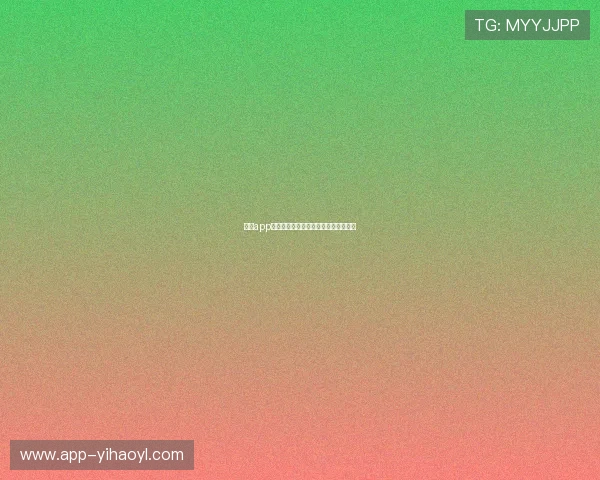 壹号app官方入口网站功能特色及使用体验分享 壹号app官方入口网站功能特色及使用体验分享