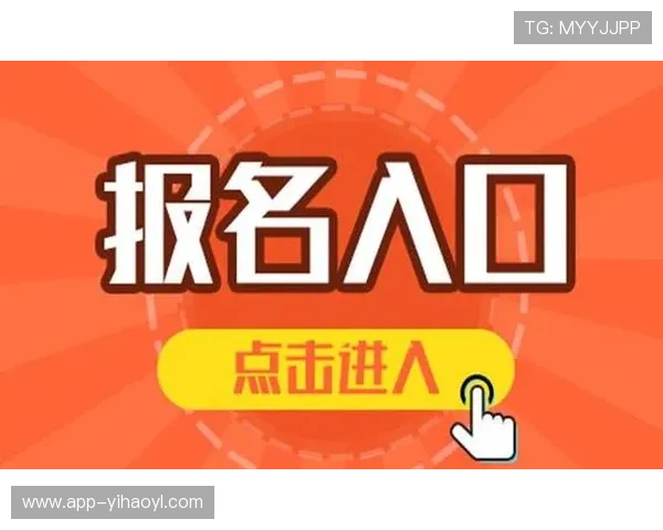 壹号app官方下载入口官方渠道获取最新版本详细指南 壹号app官方下载入口官方渠道获取最新版本详细指南
