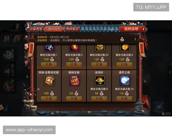 壹号pg娱乐电子游戏入口：安全可靠的在线游戏入口全攻略