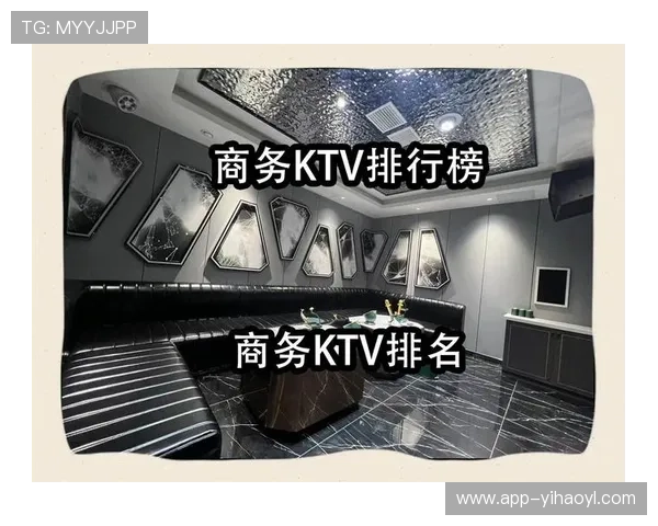 壹号国际ktv定期推出优惠活动,助力顾客享受高性价比的娱乐体验 壹号国际ktv定期推出优惠活动,助力顾客享受高性价比的娱乐体验
