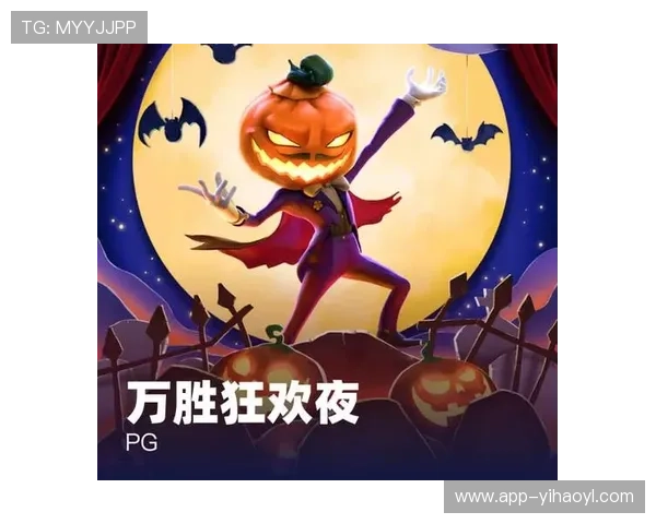 壹号娱乐app下载苹果手机适配最新系统的安装步骤详解 壹号娱乐app下载苹果手机适配最新系统的安装步骤详解