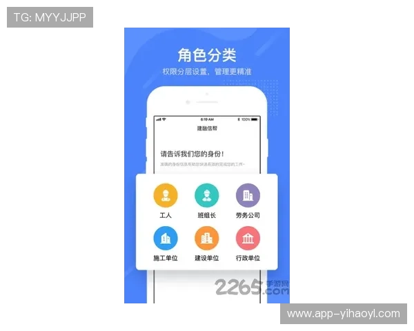 壹号娱乐下载安装最新版帮助用户快速获取最新娱乐资源的详细教程 壹号娱乐下载安装最新版帮助用户快速获取最新娱乐资源的详细教程