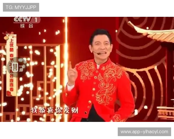 壹号娱乐官网入口登录:注册登录流程全攻略帮助新手顺利进入平台 壹号娱乐官网入口登录:注册登录流程全攻略帮助新手顺利进入平台