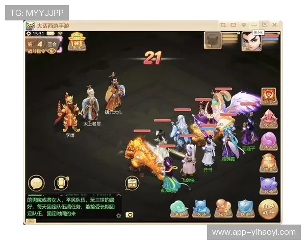 壹号娱乐电子游戏平台官网入口用户指南,帮助新手快速上手游戏操作流程 壹号娱乐电子游戏平台官网入口用户指南,帮助新手快速上手游戏操作流程