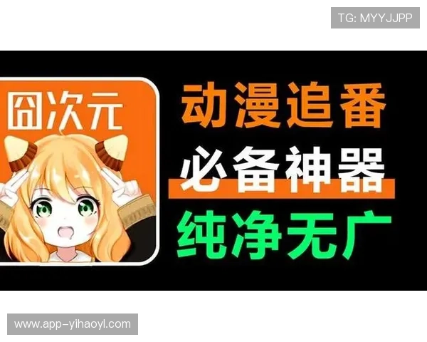 壹号娱乐注册入口app下载，详细步骤帮助新手快速上手