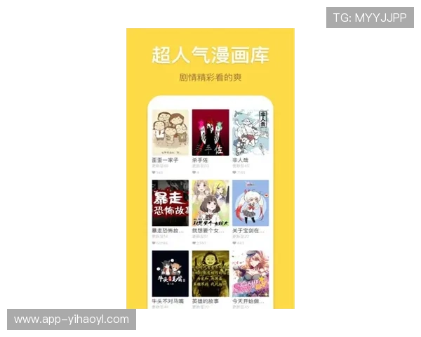 壹号娱乐网页登录入口下载最新版本，轻松畅享丰富娱乐内容