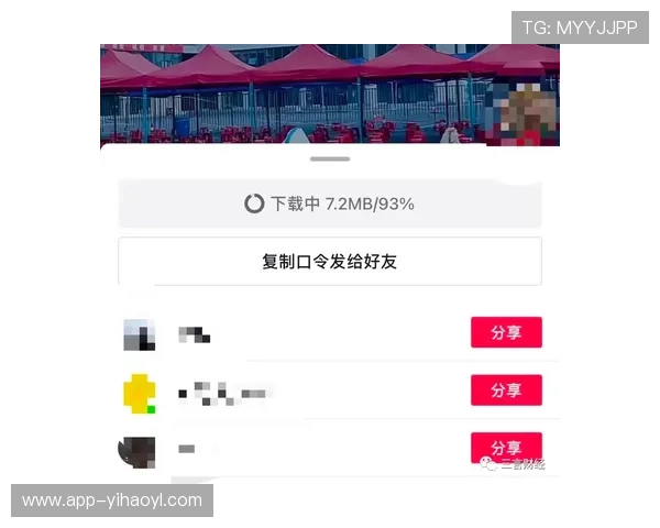 壹号娱乐链接助你快速找到优质娱乐资源实现一站式娱乐体验