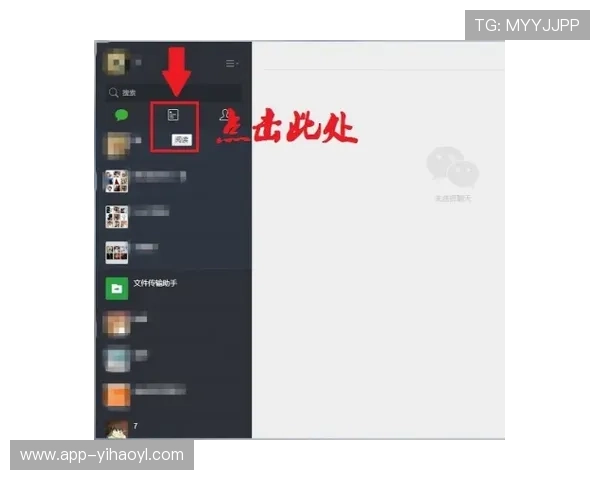 壹号娱乐网页登录入口手机版最新版本更新内容与功能介绍
