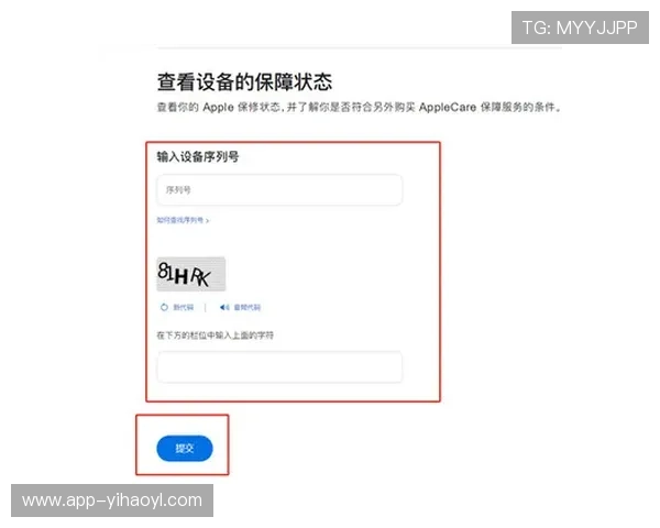 壹号平台注册入口手机版最新登录方法与操作步骤详解