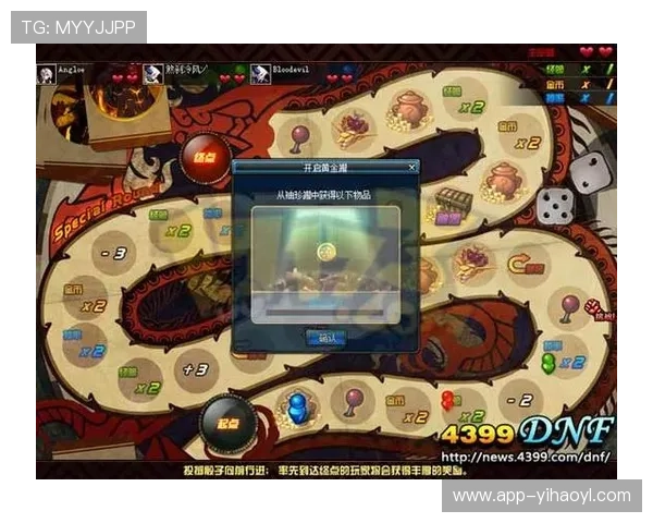 壹号玩家中心在哪里下载最全的游戏资源和最新的客户端版本