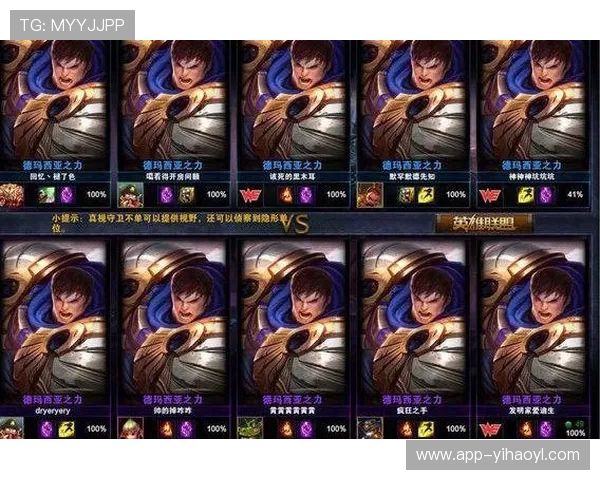 壹号玩家app下载官网苹果版本最新更新内容及功能介绍