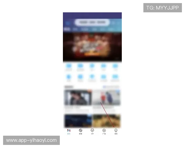 壹号电子娱乐app下载安装过程中遇到问题的解决技巧与建议