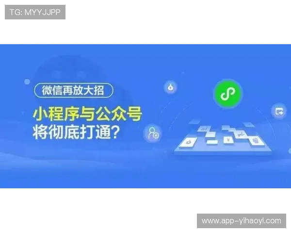 复兴壹号app:创新功能全面升级,助你轻松实现生活与工作的智能管理