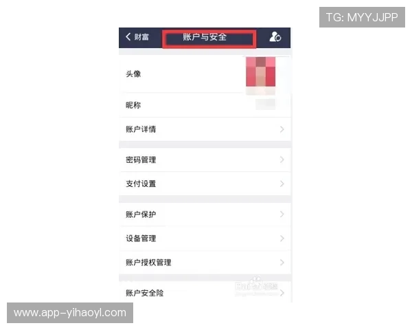 壹号钱包:提升数字资产安全性的实用技巧与使用建议 壹号钱包:提升数字资产安全性的实用技巧与使用建议