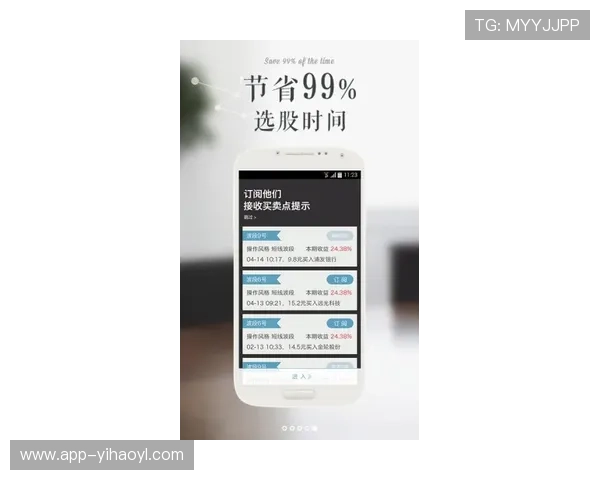 澳门壹号澳门手机论坛最新交流平台,畅享手机资讯与用户互动体验 澳门壹号澳门手机论坛最新交流平台,畅享手机资讯与用户互动体验