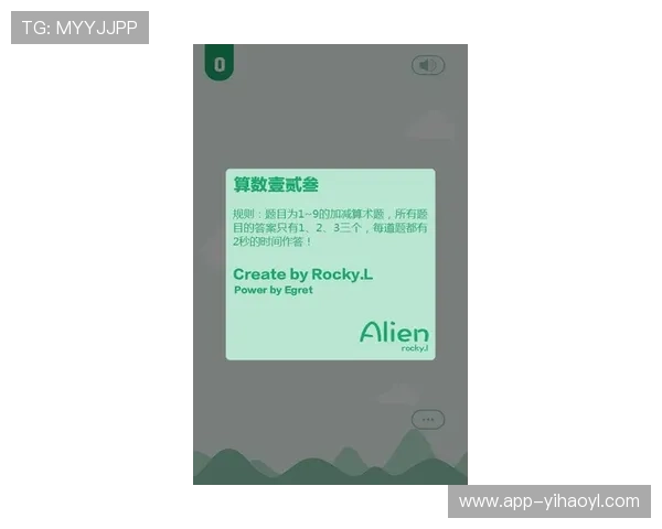 获取壹号app官方下载地址的最佳方法与注意事项