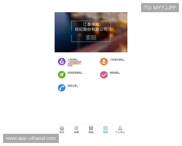 壹号下载官方链接官方渠道推荐，保障用户下载体验安全无忧的完整指南