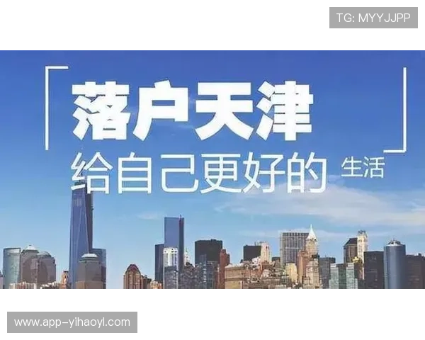 壹号地址登录入口在哪常见问题解答与登录流程指南