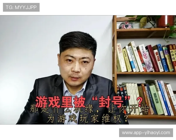 壹号娱乐官网入口网站大全全方位解析帮助玩家轻松找到官方入口和游戏资源 壹号娱乐官网入口网站大全全方位解析帮助玩家轻松找到官方入口和游戏资源