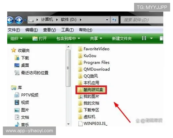 壹号官网链接打不开怎么办详细解决方法介绍