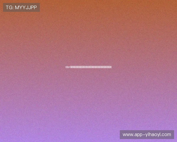 star星娱乐报道世界杯明星访谈,深入了解体育娱乐明星的幕后故事 star星娱乐报道世界杯明星访谈,深入了解体育娱乐明星的幕后故事